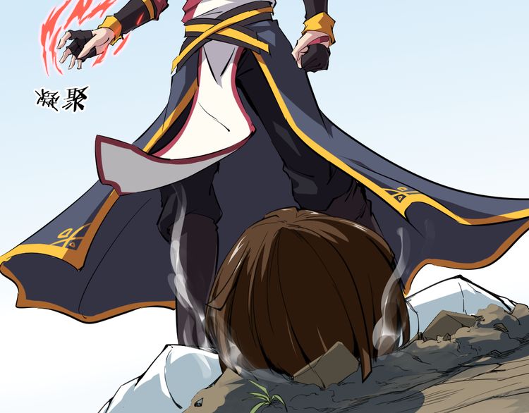 Dragon’s Blood Vessels Chapter 03 Gambar 80